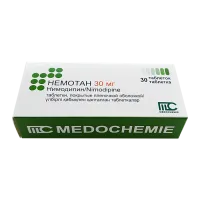 Фото Немотан (Нимодипин) табл. 30мг №30